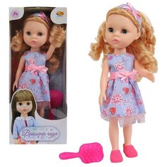 Кукла ABtoys Времена года, 25 см., 6 видов