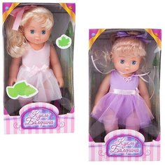 Кукла ABtoys Весенний вальс 25 см, 2 вида