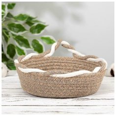 Корзина для хранения плетеная "Визави" 25х23,5х9 см 5075265 Доляна