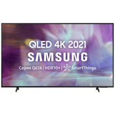 Телевизор QLED Samsung QE60Q65AAU 60" (2021), черный