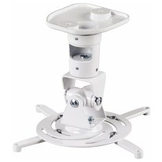 Кронштейн для проектора Hama H-118610 белый макс.14кг потолочный поворот и наклон