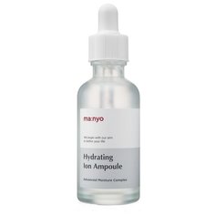 Manyo Увлажняющая восстанавливающая сыворотка с гиалуроновой кислотой Hydrating Ion Ampoule, 50мл