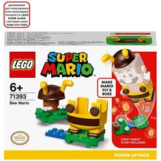Конструктор LEGO Super Mario 71393 Набор усилений Марио-пчела