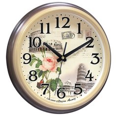 Часы настенные "Алмаз" A104 пластик коричневый, бежевый