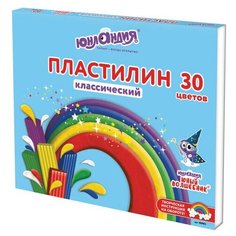 Пластилин классический ЮНЛАНДИЯ "ЮНЫЙ ВОЛШЕБНИК", 30 цветов, 600 г, со стеком,ВЫСШЕЕ КАЧЕСТВО, 105903
