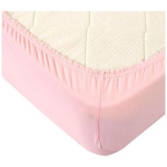 Baby OLTEX простыни на резинке комплект 2 шт. 60х120 светло-розовый