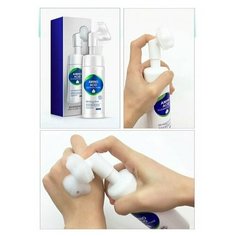 Пенка для умывание с аминокислотами и массажной щеточкой 150 мл. Bio Aqua