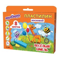 Пластилин восковой юнландия "веселый шмель", 8 цветов, 120 г, со стеком, европодвес, 105034