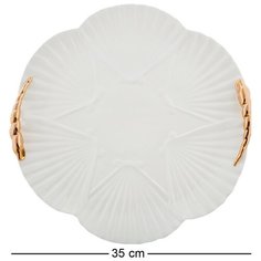 FM-34/ 9 Блюдо Морская ракушка (Pavone)