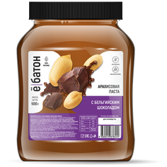 Арахисовая паста С бельгийским шоколадом Ё|Батон