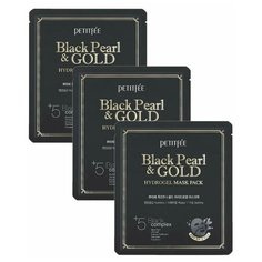 Маска для лица гидрогелевая жемчуг/золото BLACK PEARL & GOLD HYDROGEL MASK PACK, 3шт Petitfee