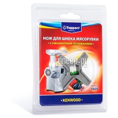 Нож для шнека мясорубки Topperr 1605