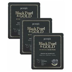 Маска для лица гидрогелевая жемчуг/золото BLACK PEARL & GOLD HYDROGEL MASK PACK, 3 шт Petitfee