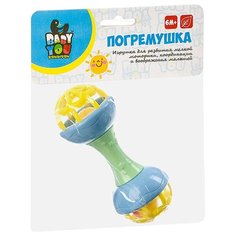 Игрушка развивающая погремушка пластик "Гантель большая", Bondibon