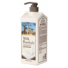 MB PWS Бальзам для волос MilkBaobab Perfume Treatment White Soap 500мл
