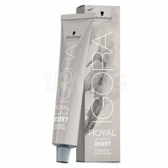 Schwarzkopf Professional Igora Royal крем-краска для волос Muted Desert, 9-24 блондин пепельный бежевый, 60 мл