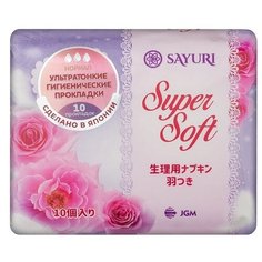 Гигиенические прокладки Super Soft ультратонкие, нормал, 24 см, 10 шт/упак. (3 капли) Sayuri
