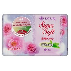 Ежедневные гигиенические прокладки с аром. зеленого чая Super Soft ультратонкие, 15 см, 36 шт/упак. Sayuri