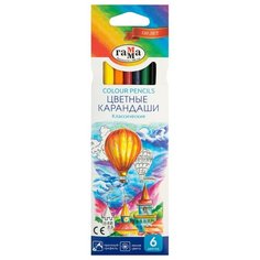 ГАММА Карандаши цветные Классические 6 цветов (050918_01) Gamma