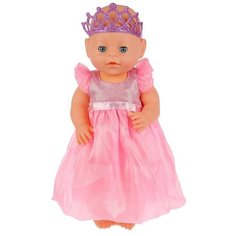 Интерактивный пупс Карапуз Сашенька, 40 см, 40BB-HB-RU