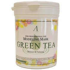 Anskin Маска альгинатная с экстрактом зеленого чая успокаивающая Green Tea Modeling Mask 240 гр - банка (Anskin)