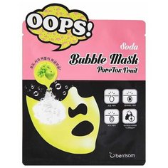 Berrisom Маска-пилинг для очищения пор Oops Soda Bubble Mask PoreTox Fruit 18 мл (Berrisom)