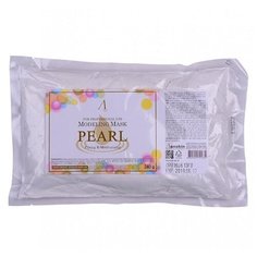 Anskin Маска альгинатная с экстрактом жемчуга Pearl Modeling Mask 240 гр (Anskin)
