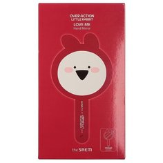 The Saem Ручное зеркало Over Action Little Rabbit Love Me Hand Mirror (The Saem)