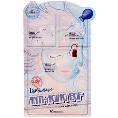 Elizavecca Маска для лица антивозрастная 3-Step Anti-Aging EGF Aqua Mask Sheet 25 мл (Elizavecca)