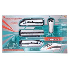 Железная дорога ABtoys комета Железнодорожный экспресс", с п/у, белый поезд, свет/звук C-00410