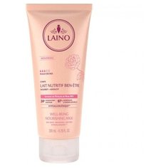 Молочко для тела Laino Infusion de Petales de Rose, 200 мл