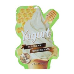 Lindsay Моделирующая маска с ароматом йогурта, 50гр Lindsay Yogurt Ice Cream Modeling Mask