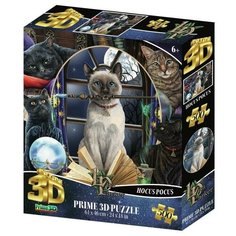 Пазл Prime 3D Super Коллаж "Магия кошек" 500 элементов Prime 3D 32564-SBM