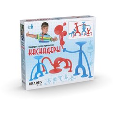 Конструктор BRADEX DE 0277 Каскадеры