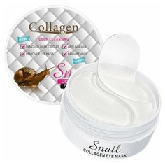Snail Collagen Гидрогелевые патчи под глаза с муцином улитки и коллагеном, 60 шт Rorec
