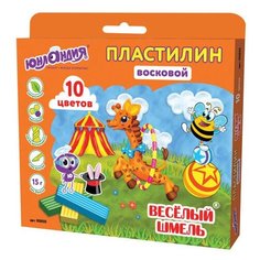 Пластилин восковой юнландия "веселый шмель", 10 цветов, 150 г, со стеком, европодвес, 105035