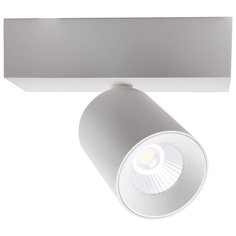 Светодиодный спот Crystal Lux CLT 018W1 WH