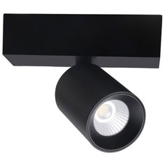 Светодиодный спот Crystal Lux CLT 018W1 BL