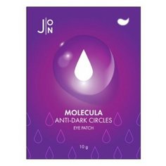 Патчи тканевые против темных кругов \ J:on \ Molecula anti-dark circles eye patch