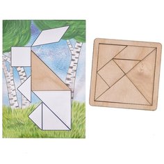 Головоломка SmileDecor Кроха (П802) бежевый