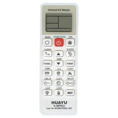 Пульт для кондиционеров HUAYU WHIRLPOOL K-WP633 универсальный