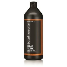 Matrix Total Results Mega Sleek Conditioner Кондиционер для гладкости непослушных волос с маслом ши 1000 мл