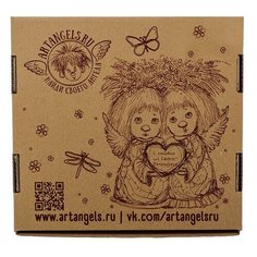 Панно керамическое Сказочные мотыльки 10х10 ANG-101 113-501590 Artangels