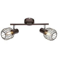 Спот Globo Akin 54801-2