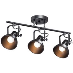 Спот Vitaluce V5256/3PL