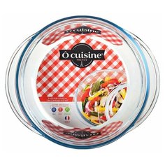 Кастрюля Pyrex O CUISINE 20см 2.1л