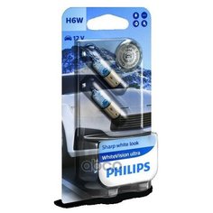 Лампа Сигнальная H6w Wvu 12v B2 2шт Philips арт. 12036WVUB2
