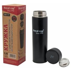 PENGUIN Термокружка из нержавеющей стали объем 450 мл, с ситом для заварки и цифровым термометром BK-77