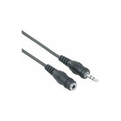 Кабель HAMA 3.5 Jack (M) - 3.5 Jack (F), 2.5м (H-48910) (00048910)