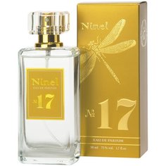 Парфюмерная вода Ninel Полеты наяву № 17, 50 мл
